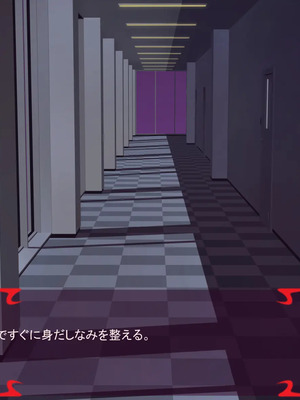 [ あぐ] 激情のリビドー3_1140