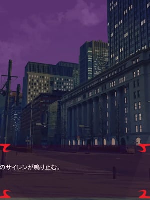 [ あぐ] 激情のリビドー3_1148