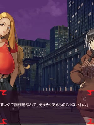 [ あぐ] 激情のリビドー3_1162