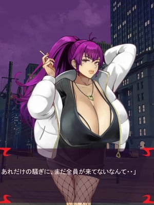 [ あぐ] 激情のリビドー3_1165