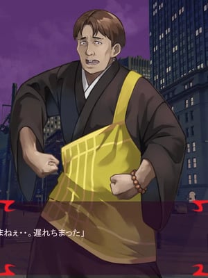 [ あぐ] 激情のリビドー3_1169