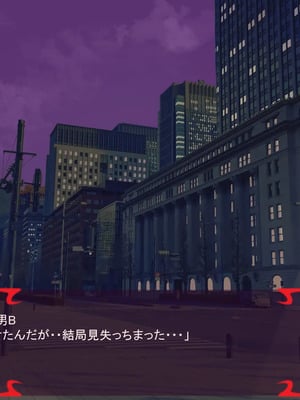 [ あぐ] 激情のリビドー3_1173