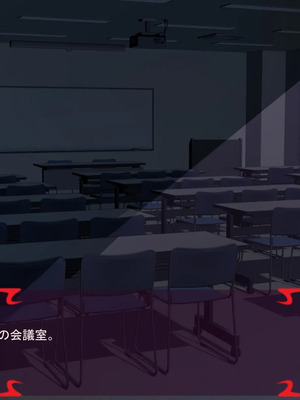 [ あぐ] 激情のリビドー3_1188