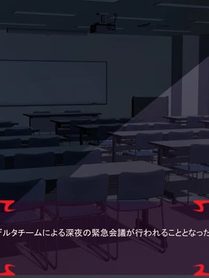 [ あぐ] 激情のリビドー3_1189