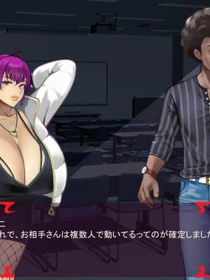 [ あぐ] 激情のリビドー3_1191