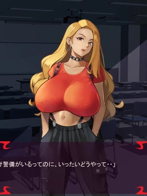 [ あぐ] 激情のリビドー3_1193