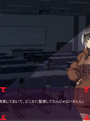 [ あぐ] 激情のリビドー3_1198