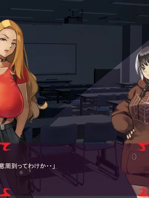 [ あぐ] 激情のリビドー3_1199