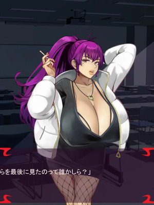 [ あぐ] 激情のリビドー3_1200