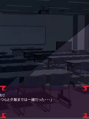 [ あぐ] 激情のリビドー3_1201