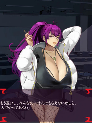 [ あぐ] 激情のリビドー3_1207