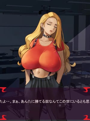 [ あぐ] 激情のリビドー3_1212