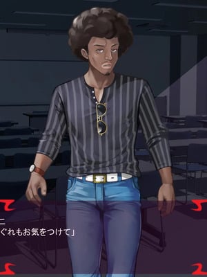 [ あぐ] 激情のリビドー3_1214