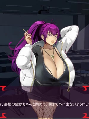 [ あぐ] 激情のリビドー3_1215