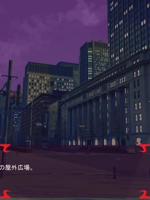 [ あぐ] 激情のリビドー3_1216