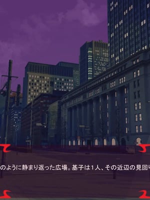 [ あぐ] 激情のリビドー3_1218