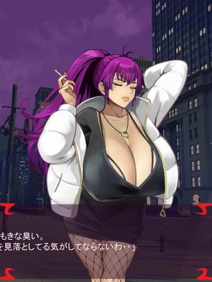 [ あぐ] 激情のリビドー3_1219