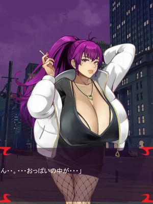 [ あぐ] 激情のリビドー3_1221