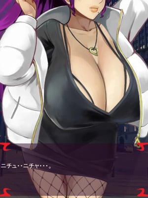 [ あぐ] 激情のリビドー3_1223