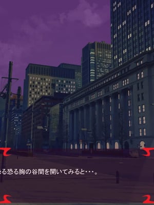 [ あぐ] 激情のリビドー3_1227