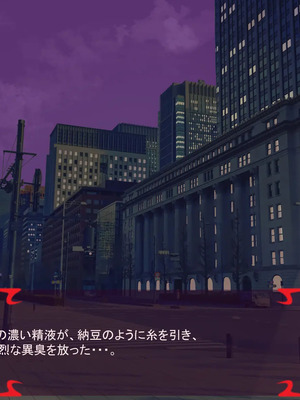 [ あぐ] 激情のリビドー3_1231