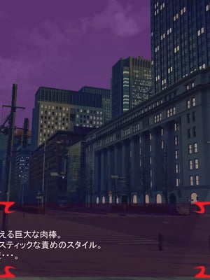 [ あぐ] 激情のリビドー3_1234