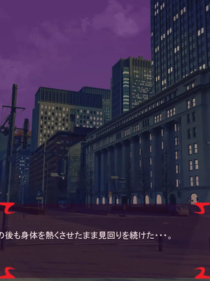 [ あぐ] 激情のリビドー3_1237