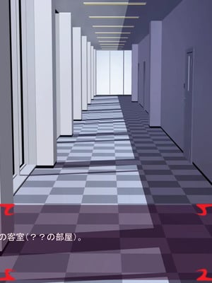 [ あぐ] 激情のリビドー3_1256