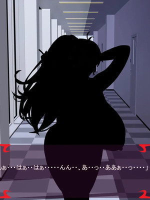 [ あぐ] 激情のリビドー3_1258