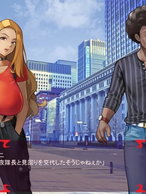 [ あぐ] 激情のリビドー3_1264