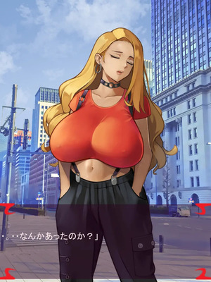 [ あぐ] 激情のリビドー3_1269