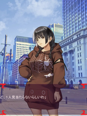 [ あぐ] 激情のリビドー3_1270