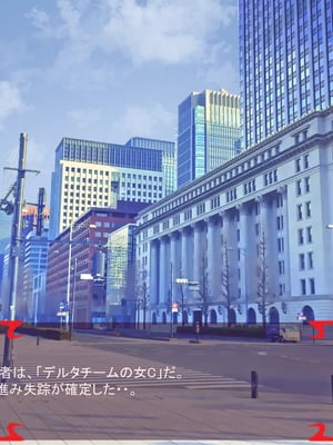 [ あぐ] 激情のリビドー3_1274