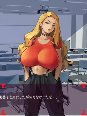 [ あぐ] 激情のリビドー3_1278