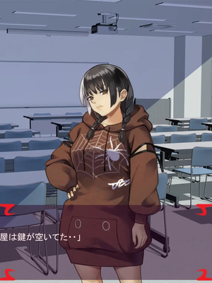 [ あぐ] 激情のリビドー3_1279