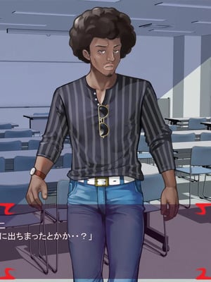 [ あぐ] 激情のリビドー3_1280