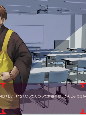 [ あぐ] 激情のリビドー3_1282