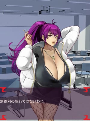 [ あぐ] 激情のリビドー3_1284