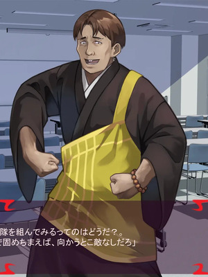 [ あぐ] 激情のリビドー3_1292