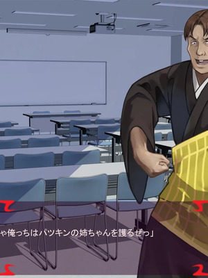 [ あぐ] 激情のリビドー3_1295