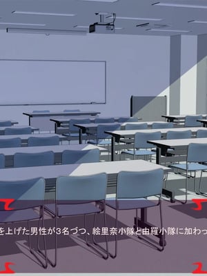 [ あぐ] 激情のリビドー3_1300