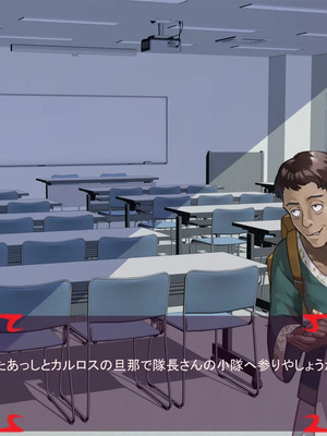 [ あぐ] 激情のリビドー3_1301