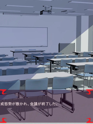 [ あぐ] 激情のリビドー3_1303