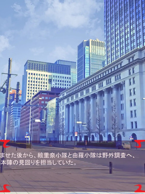 [ あぐ] 激情のリビドー3_1311