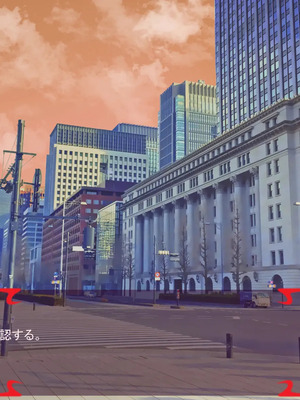 [ あぐ] 激情のリビドー3_1317