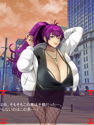 [ あぐ] 激情のリビドー3_1334