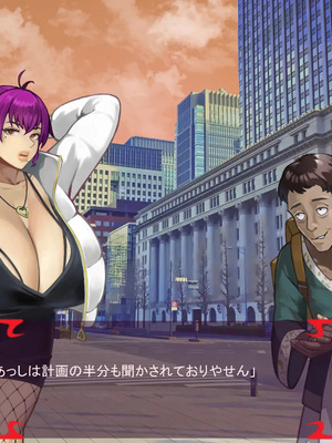 [ あぐ] 激情のリビドー3_1337