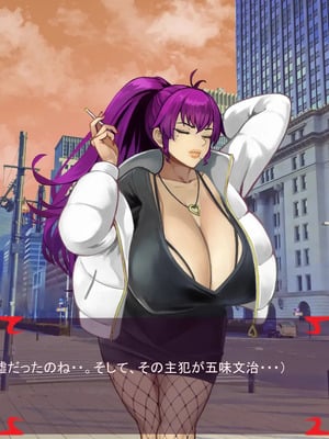 [ あぐ] 激情のリビドー3_1344