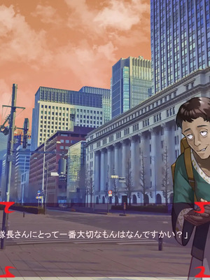 [ あぐ] 激情のリビドー3_1359