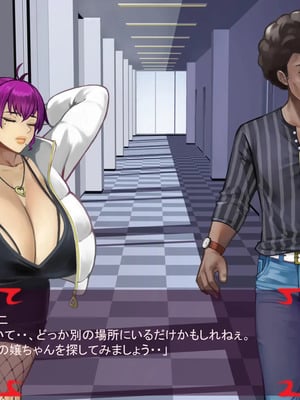 [ あぐ] 激情のリビドー3_1368